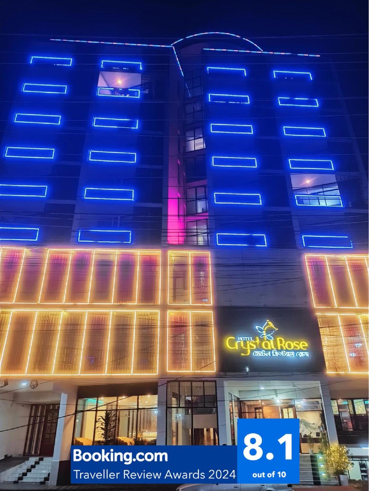 Hotel Crystal Rose - Sylhet Buitenkant foto